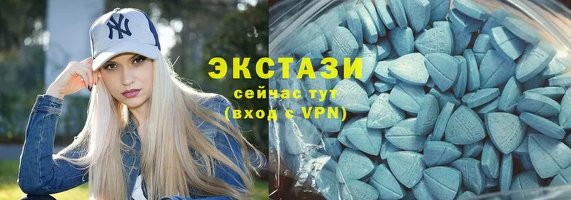 Ecstasy 280 MDMA  mega рабочий сайт  Моздок 