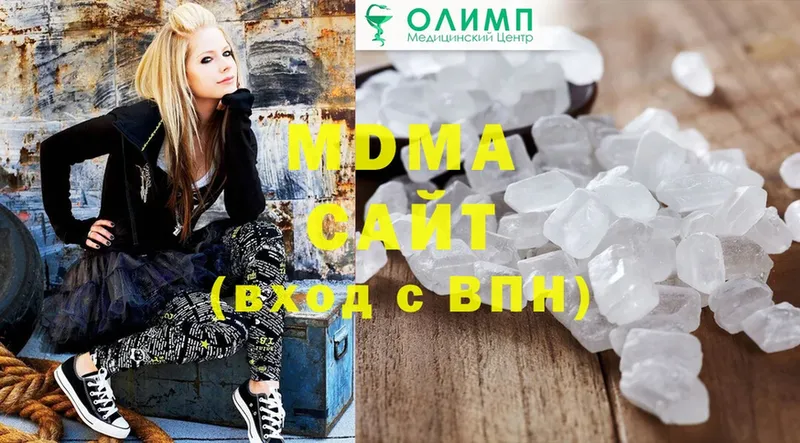 блэк спрут ссылка  Моздок  MDMA кристаллы 